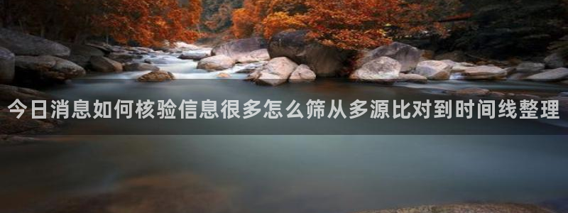 51吃瓜在线