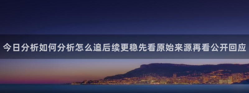 51吃瓜话题榜