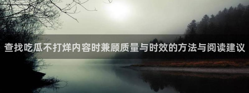 热点事件排行