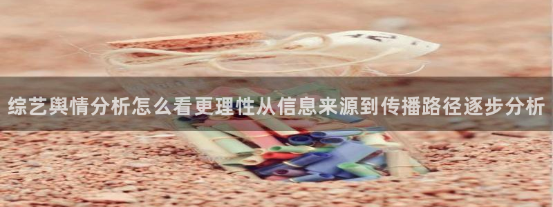 吃瓜今日热点