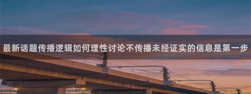 吃瓜网站