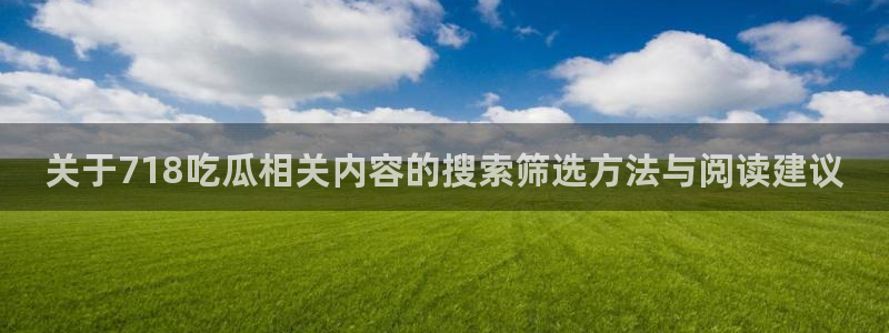 今日热点榜