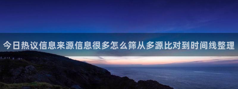 51吃瓜入口地址