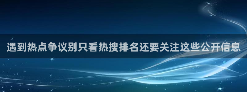 51吃瓜最新信息
